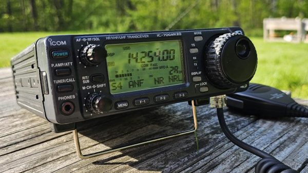 Icom IC-706MKIIG HF/6M/VHF/UHF Radio BUNDLE - Used 706MKII + AIOB + Long Power Cable + Mic [MARS MODDED]