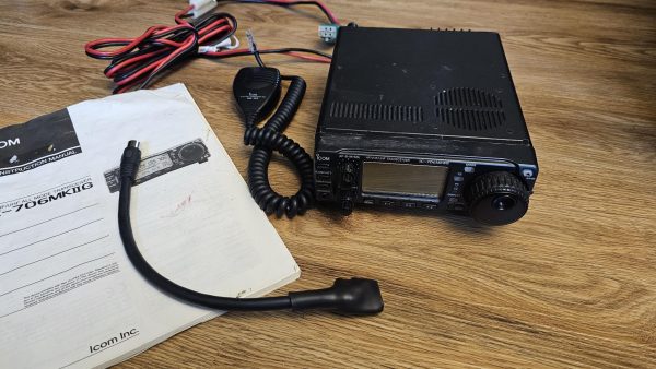 Icom IC-706MKIIG HF/6M/VHF/UHF Radio BUNDLE - Used 706MKII + AIOB + Long Power Cable + Mic [MARS MODDED] - Image 3