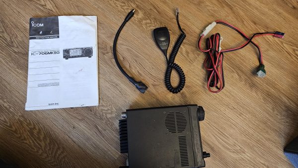 Icom IC-706MKIIG HF/6M/VHF/UHF Radio BUNDLE - Used 706MKII + AIOB + Long Power Cable + Mic [MARS MODDED] - Image 2